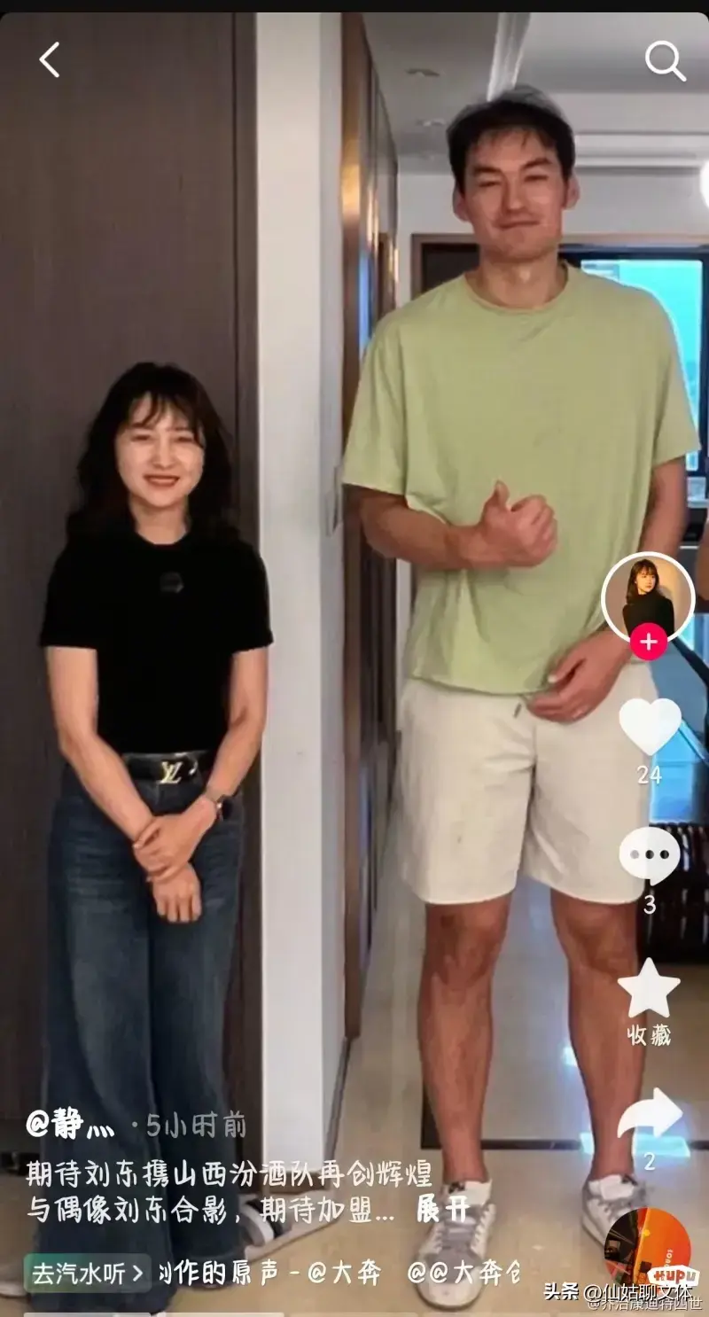 华大学后卫, cn, 表现 华大学后卫, cn, 表现