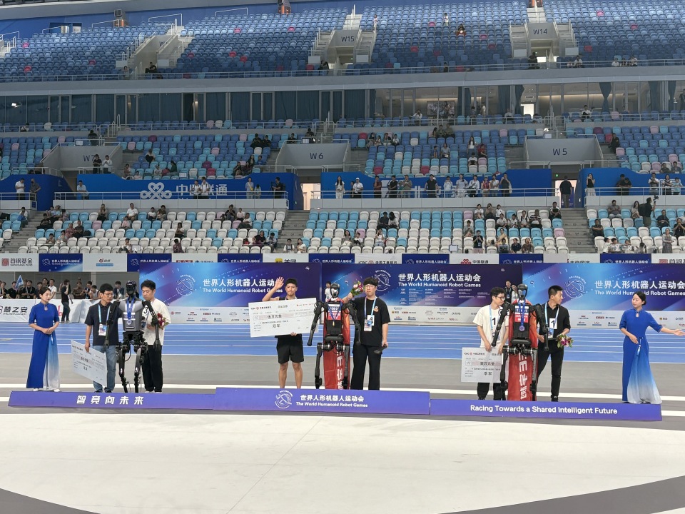 机器人是大 机器人是大