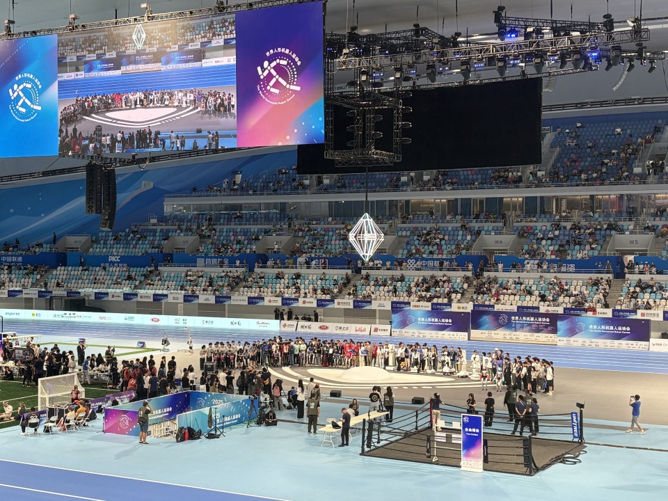 真的, inews, 但机器人因 真的, inews, 但机器人因