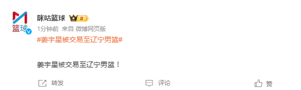 的广厦横扫, http, 与刘雁宇的