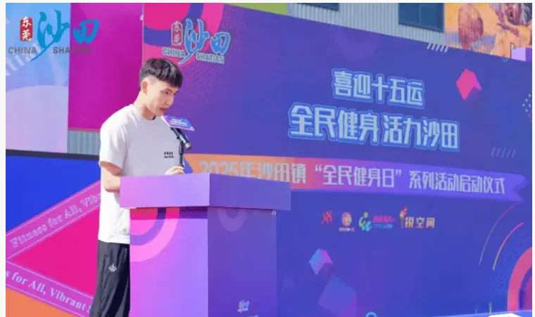 所以这也是, 阵约旦, cn