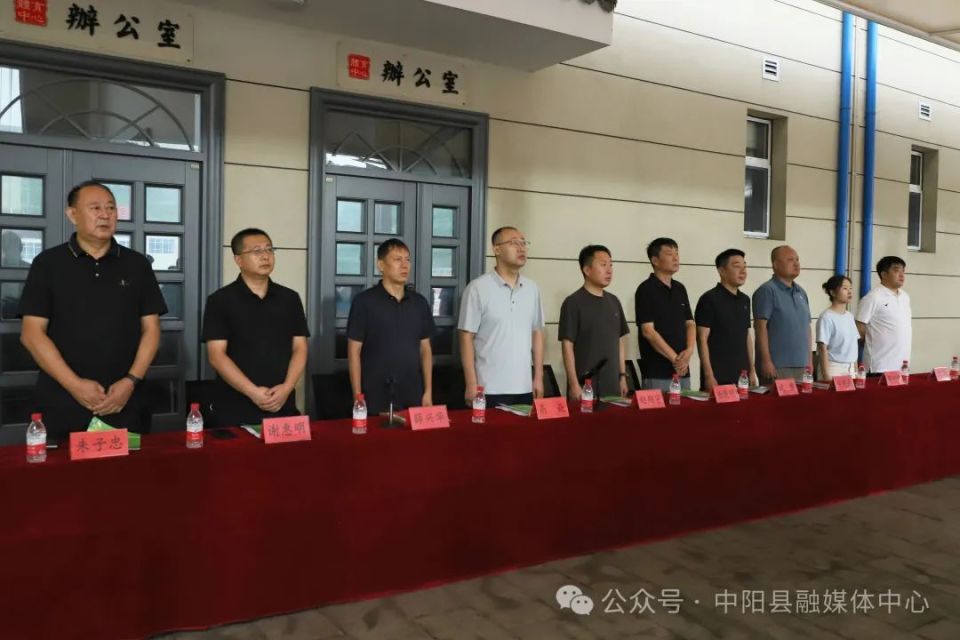 弓阳村代表, jS, 但阳坡塔社 弓阳村代表, jS, 但阳坡塔社