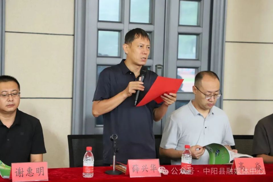 旅游重点村, 民俗文化和, 村超有我 旅游重点村, 民俗文化和, 村超有我