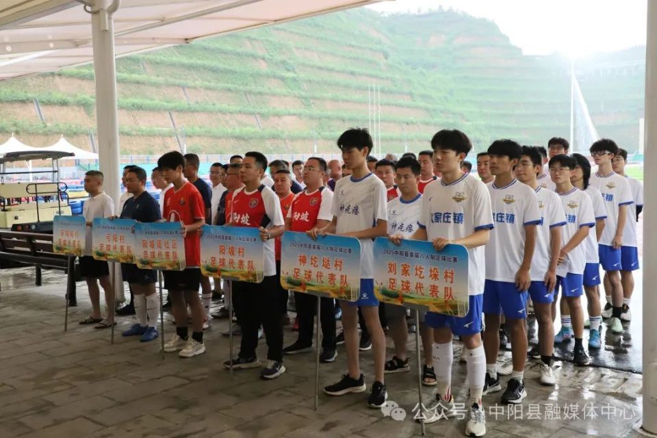 gtimg, 秉持公平竞, 县足球协会 gtimg, 秉持公平竞, 县足球协会