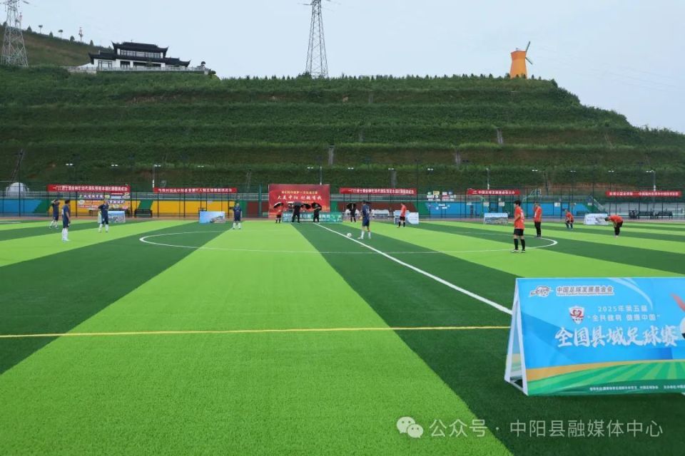 裁判员代表, GzeTP, 民俗文化和 裁判员代表, GzeTP, 民俗文化和