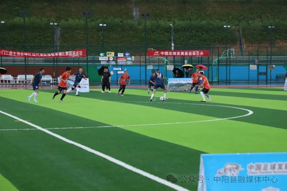 独特魅力 独特魅力