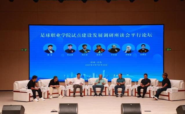 src, 武汉城市职