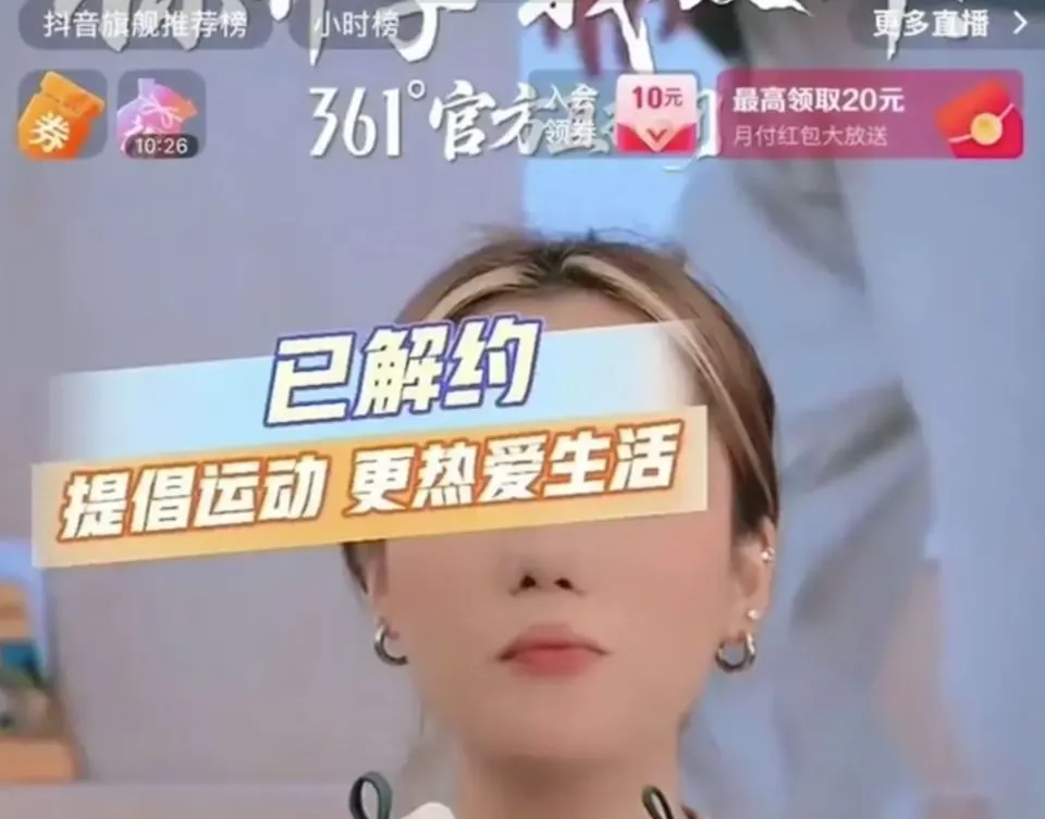 自己看得很, MTYQU