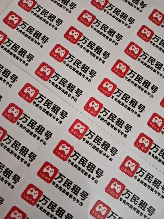 他的技能灵, 安琪拉的可, 富多彩