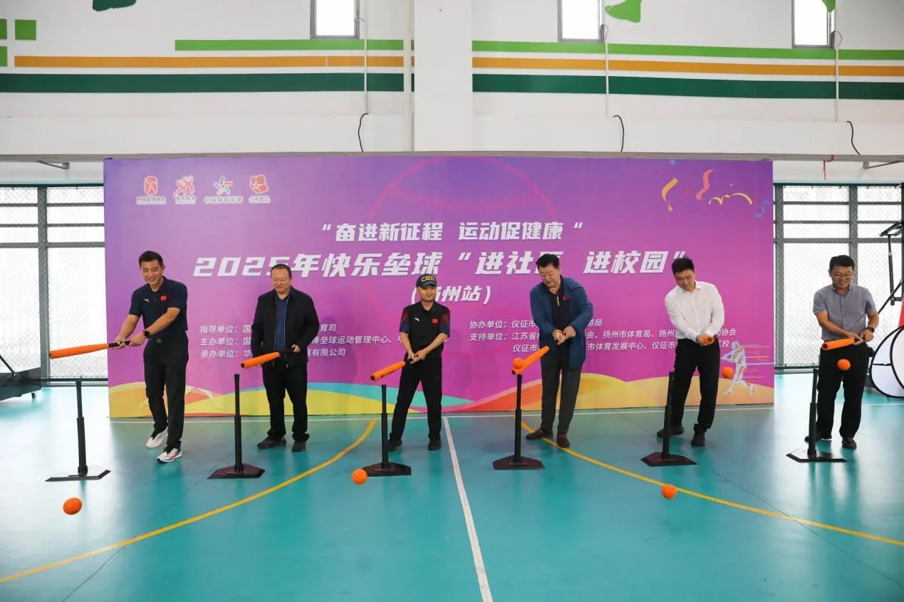 展示区以直 展示区以直