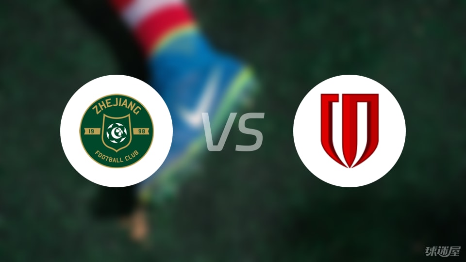 stron, 将于北京时