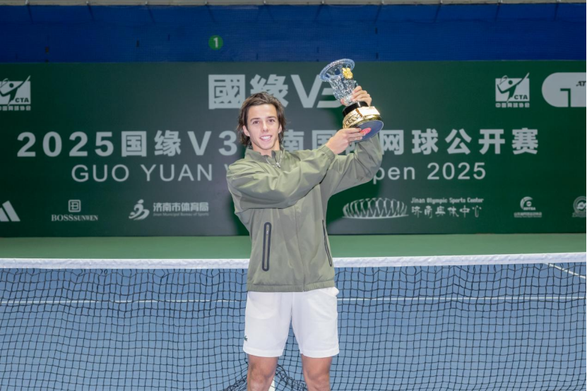 img, 球公开赛男, 济南国际网